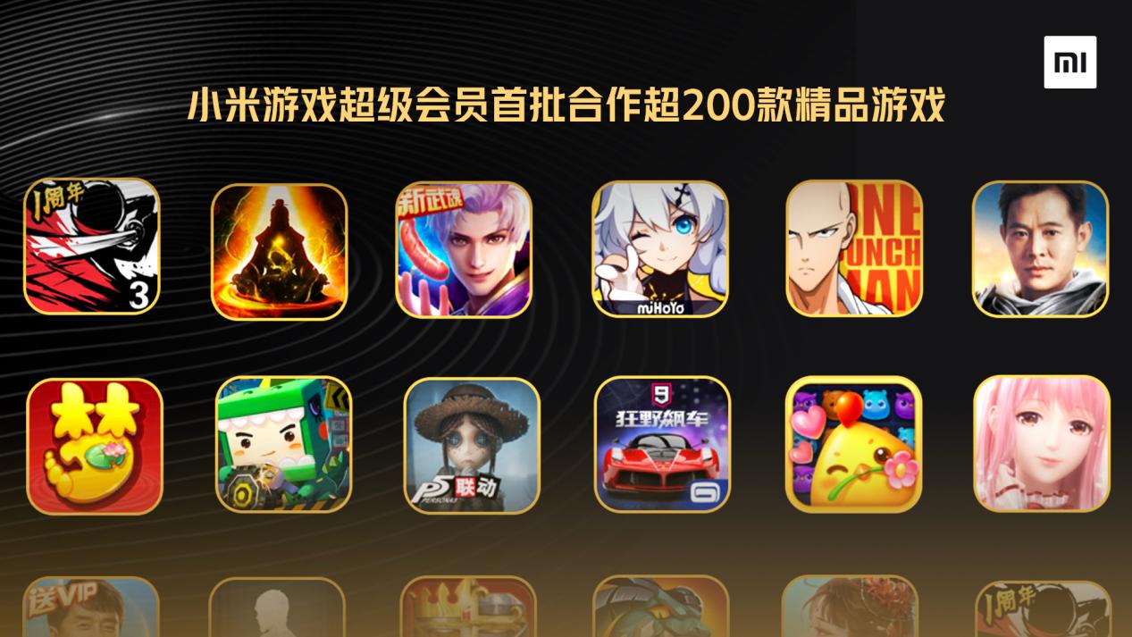 237游戏中心手机版：超多游戏任你选择，轻松上手体验乐趣