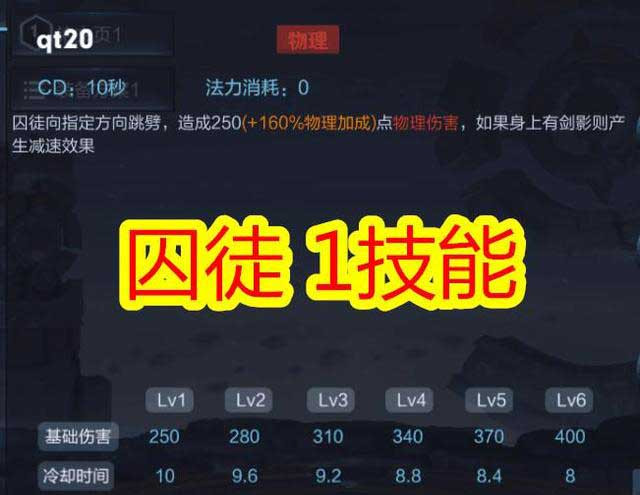 打手机游戏教程_怎么用手机打游戏_怎么玩游戏手机