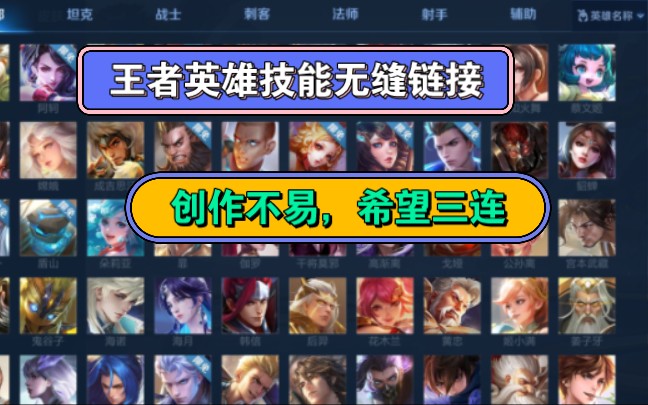 怎么玩游戏手机_怎么用手机打游戏_打手机游戏教程