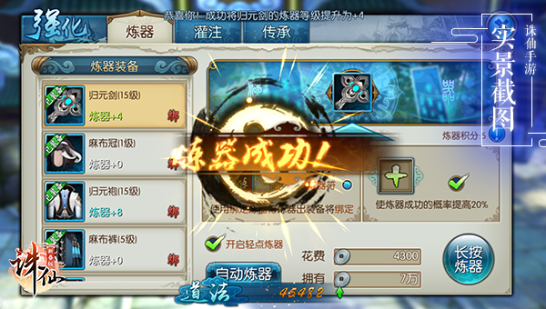 pc对魔忍游戏_魔忍rpg_3d对魔忍手机游戏