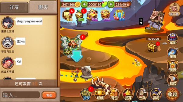 魔忍rpg_pc对魔忍游戏_3d对魔忍手机游戏