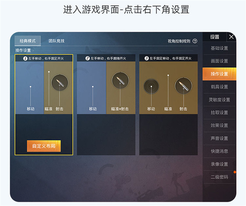 操作电脑手机游戏可以开挂吗_电脑游戏手机也可以玩_电脑可以操作手机游戏吗