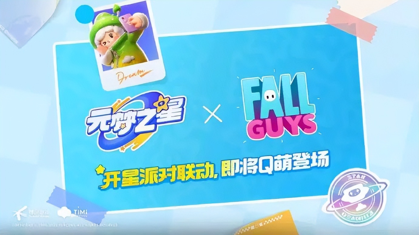 手机充电的游戏_充电小游戏挣钱_给手机充电小游戏