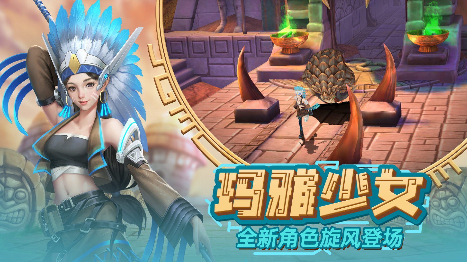 电脑什么游戏可以和手机玩-真实战场，与好友共冒险！手机游戏O
