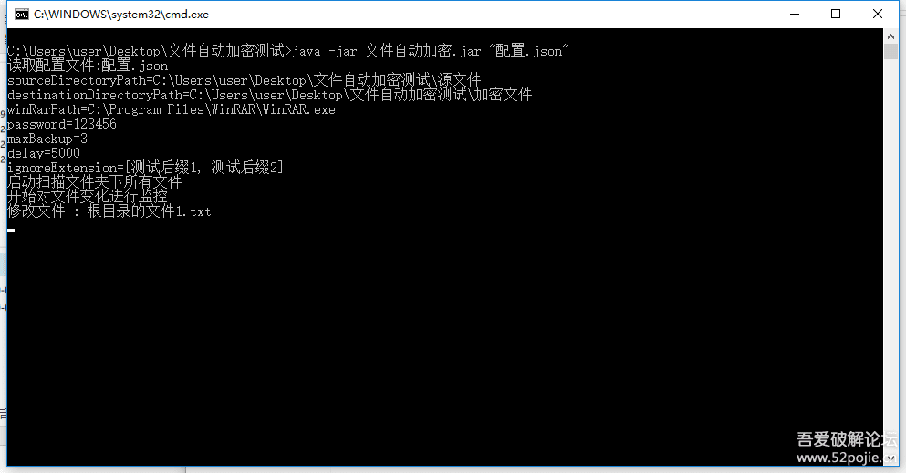 怎么把文件夹加密码-3招教你轻松保护文件夹，让黑客望而却步