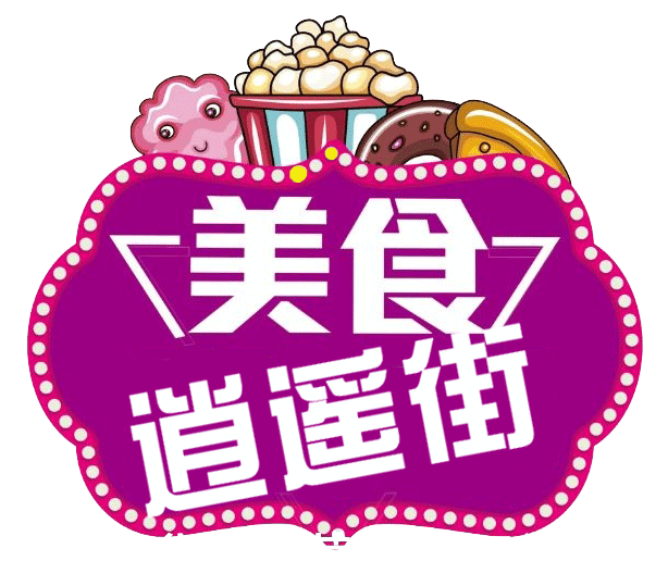 陆菱纱_陆菱纱的词_陆菱纱是谁