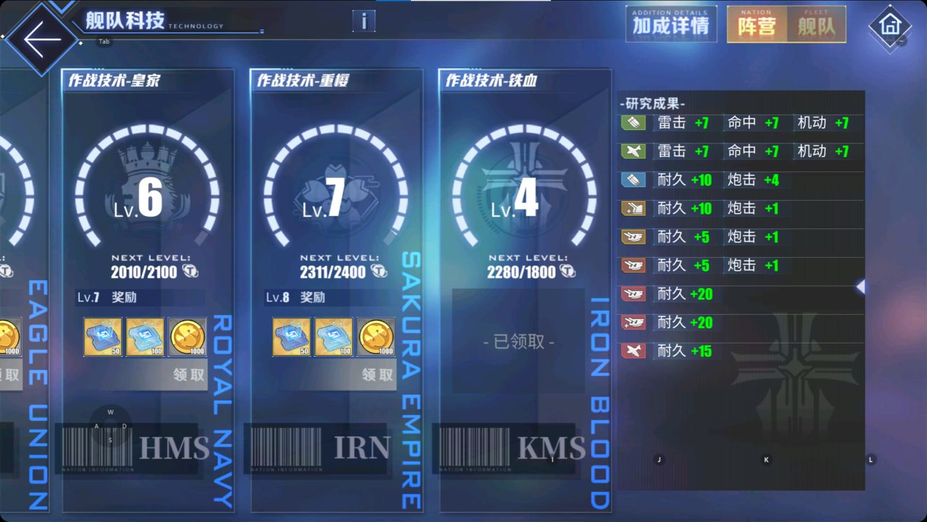 ios手机游戏inside_手机游戏手游_手机游戏inside怎么没有