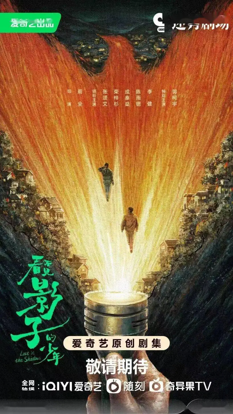 第一人称特警队游戏手机-特警行动：手机游戏新体验