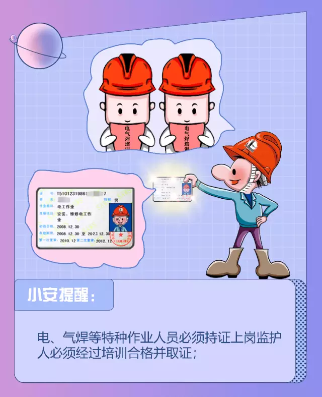 打游戏手机漏电_漏电打手机游戏会爆炸吗_漏电打手机游戏会坏吗