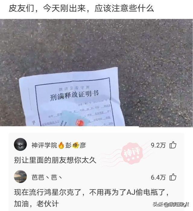 打游戏手机漏电_漏电打手机游戏会爆炸吗_漏电打手机游戏会坏吗