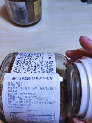甜咖啡_咖啡甜心_咖啡甜度排序
