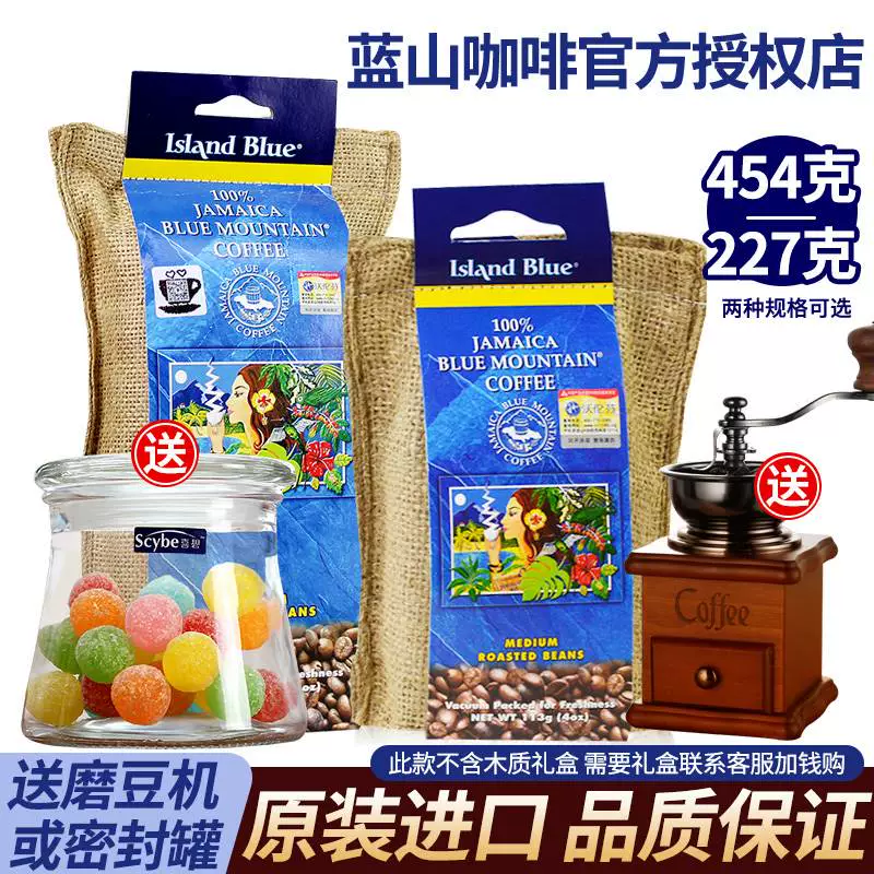 咖啡甜心_咖啡甜度排序_甜咖啡