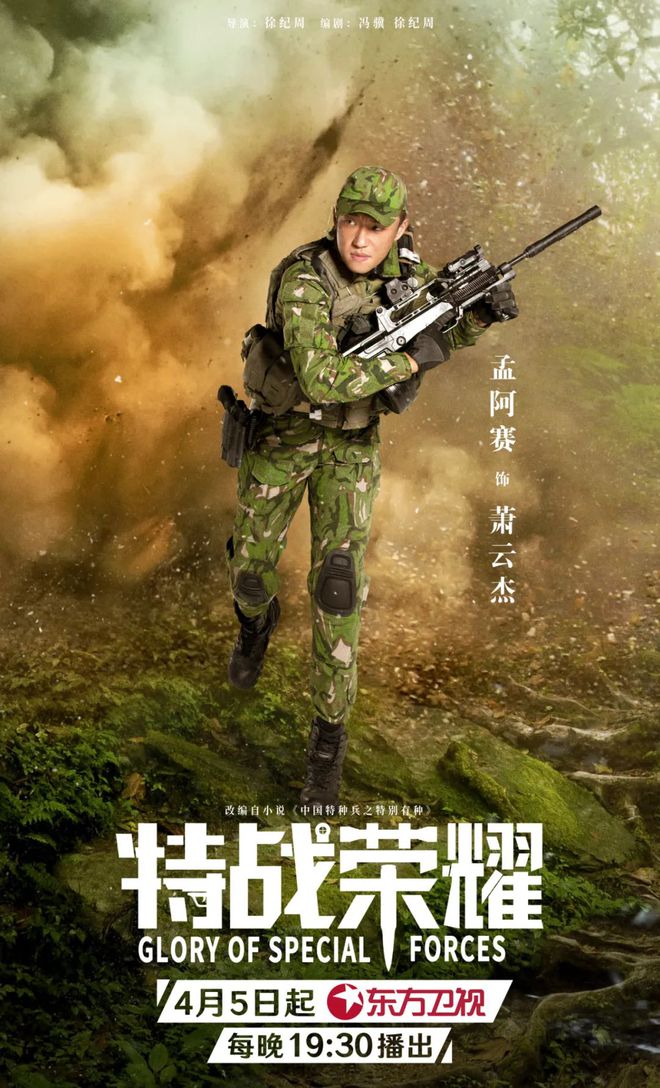 手机游戏2_era游戏手游_era系列游戏手机版