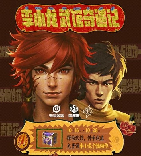 era系列游戏手机版_era游戏手游_手机游戏2