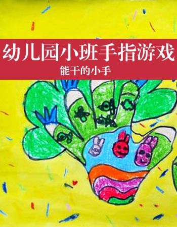 摁键手机游戏_按键手机游戏哪里还能玩儿_按键一样的手机游戏