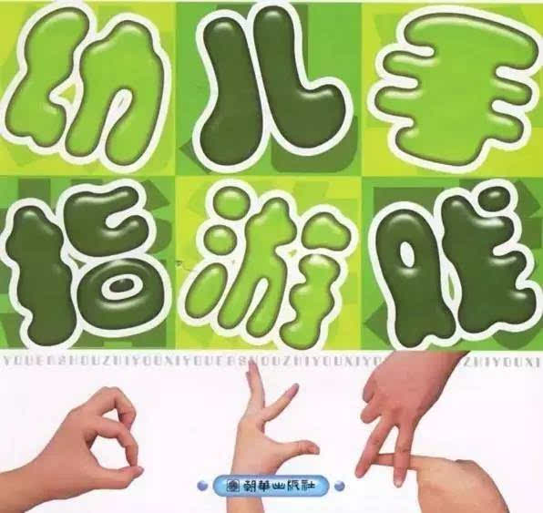 按键手机游戏哪里还能玩儿_摁键手机游戏_按键一样的手机游戏