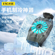 AU游戏手机性价比-AU手机大揭秘：哪款值得入手？