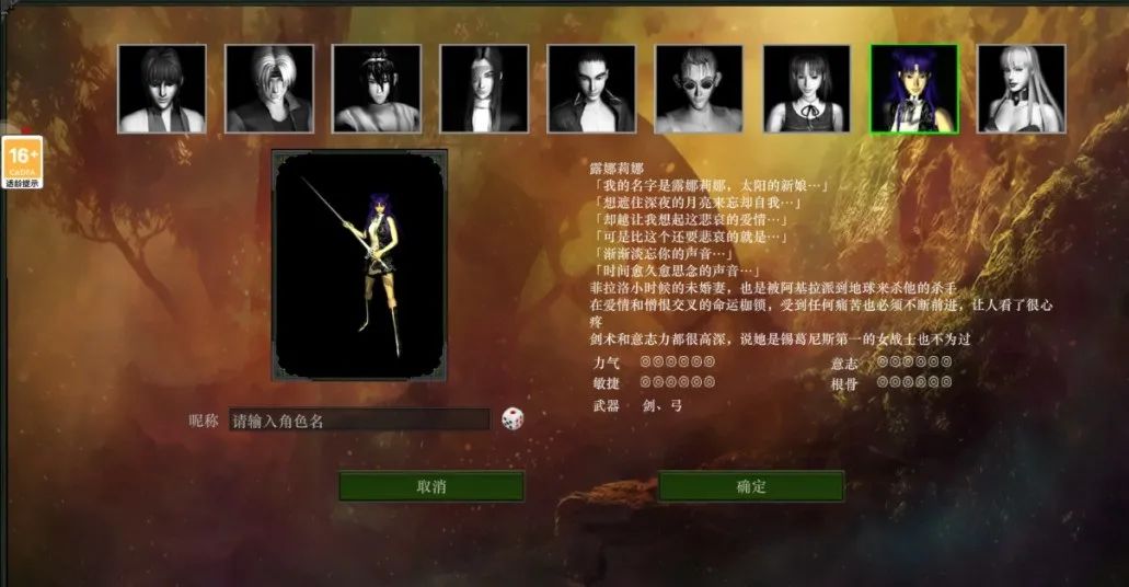 低配电脑单人游戏推荐手机_适合单人玩的电脑游戏_低配电脑玩的单机