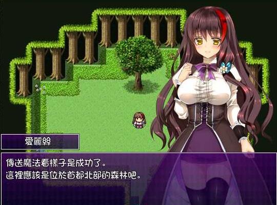 【震撼揭秘】ntr手机游戏apk：你不知道的秘密