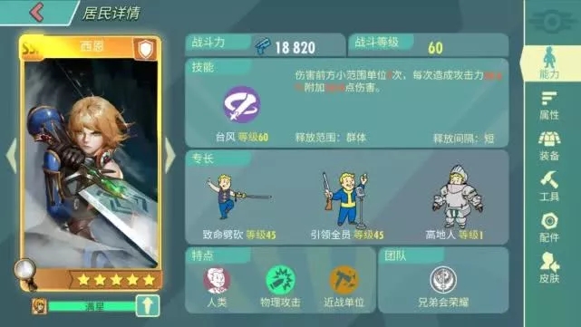 打游戏最强的手机苹果系列-苹果系列手机：游戏玩家的最佳选择