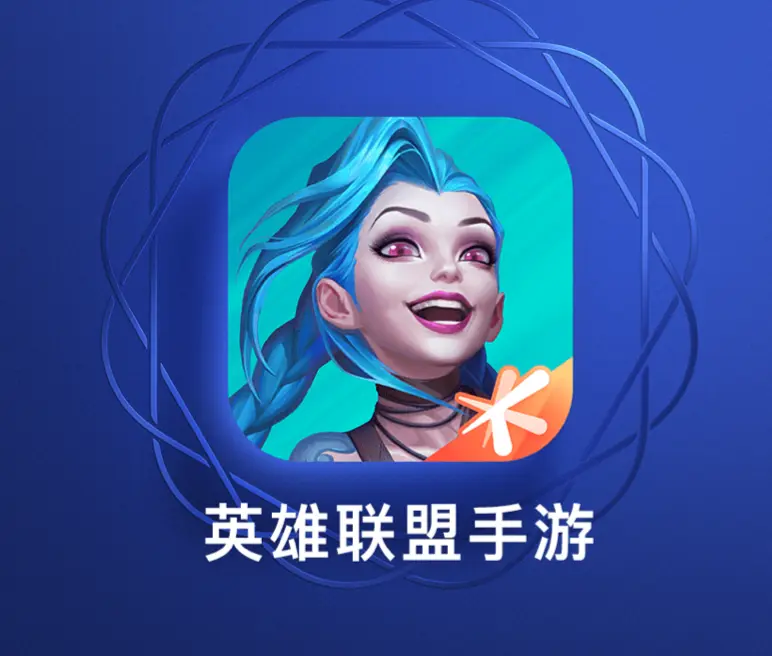 最强苹果系列打手机游戏怎么样_打游戏最强的手机苹果系列_最强苹果系列打手机游戏能玩吗