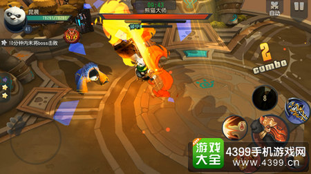 ufs游戏手机版下载-UFS X vs UFS Y：哪款才是