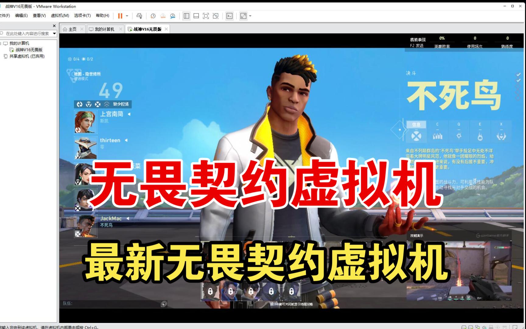 怎么设置网络游戏_把网络设置成手机版的游戏_版网络设置成手机游戏会怎么样