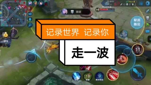 揭秘bilibili手机游戏直播：技巧大揭秘，热门游戏一网打