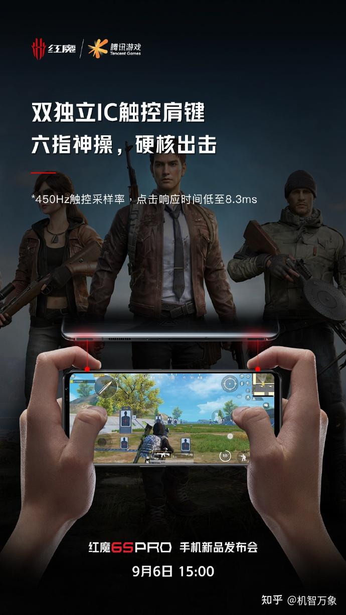 手机游戏手游_gtneo游戏手机_手机游戏排行榜