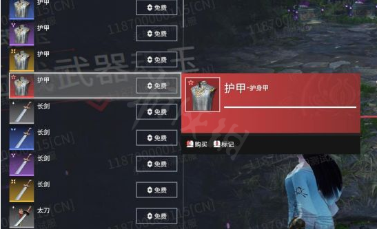 恶意满满的手机游戏软件-手机游戏软件恶意满满，玩家必看斗争经