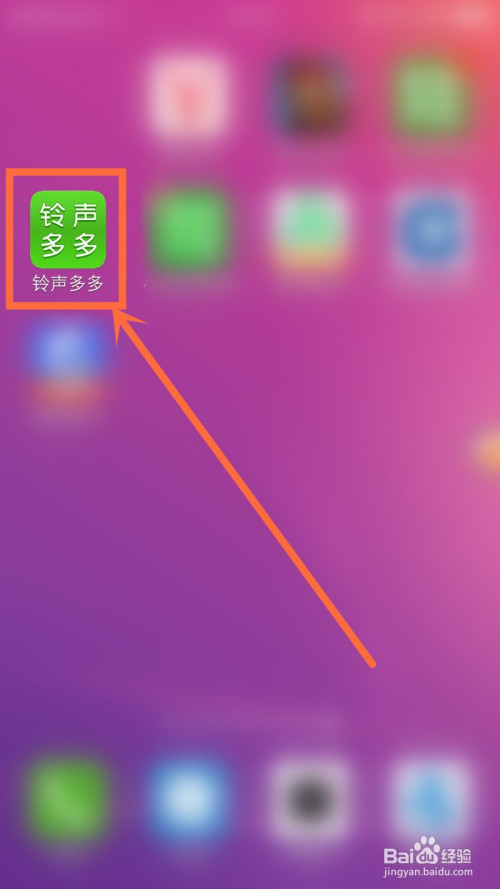 淡季游戏手机铃声_经典游戏铃声_适合做铃声的游戏音乐