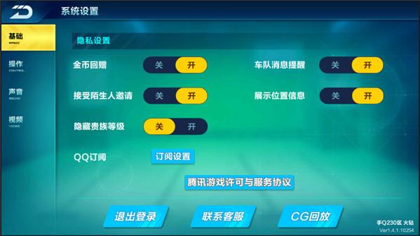 高端系统手机游戏_高端手机系统游戏推荐_系统最好的游戏手机