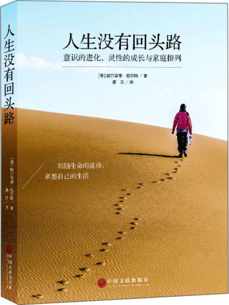 同学之间玩游戏的作文_同学玩手机的作文_把手机给同学玩游戏作文