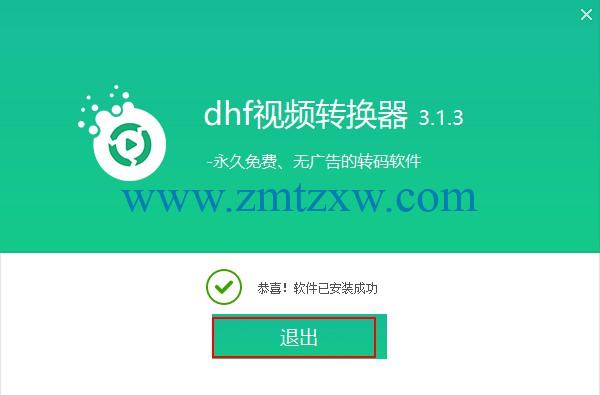 pornhub图片_pornhub安卓版_pornhub怎么下载