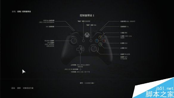 手柄玩游戏软件_手机变成游戏手柄_把手机变为游戏手柄的软件