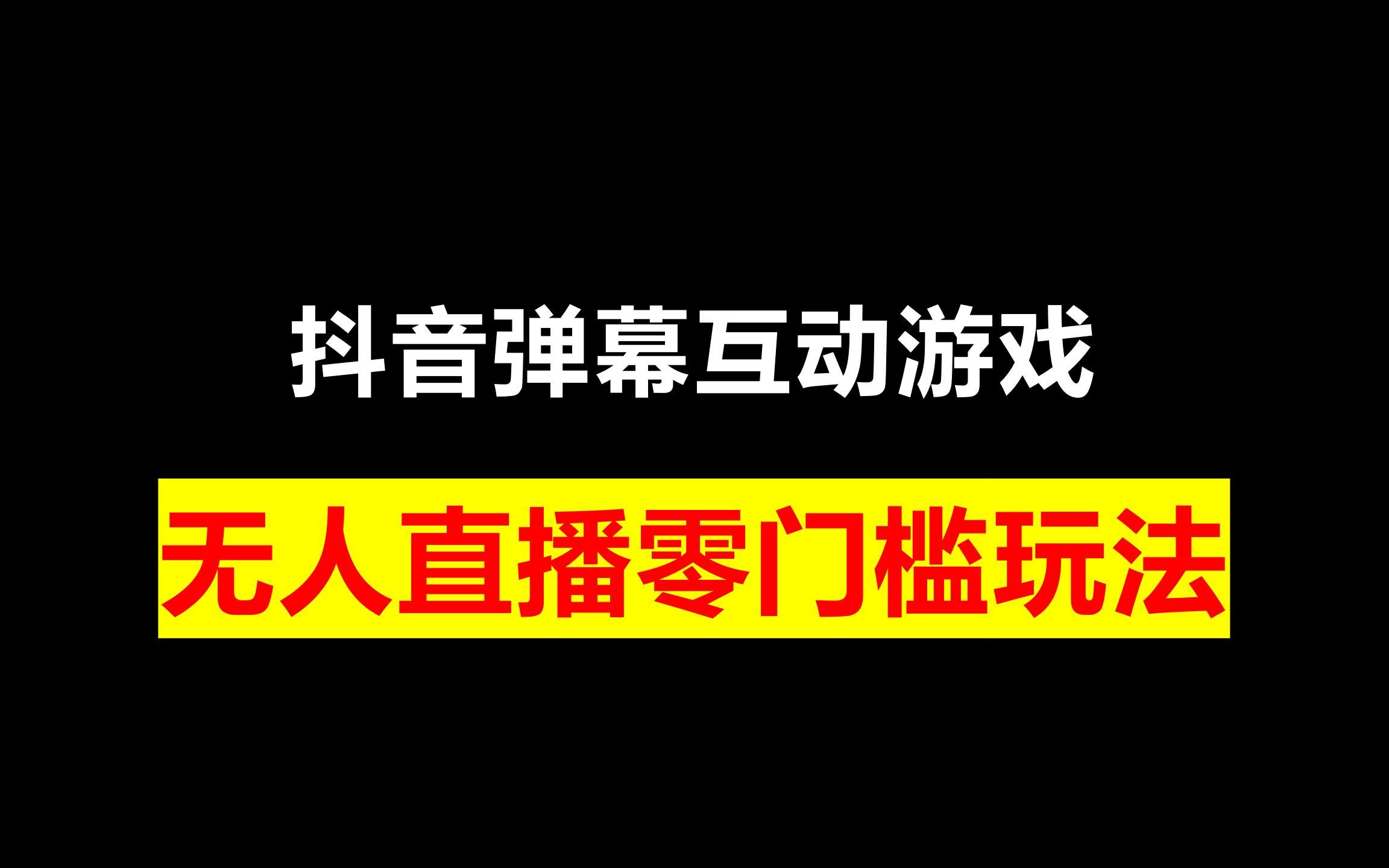 打游戏直播软件推荐手机-游戏直播秘籍：这几款软件让你体验爽到