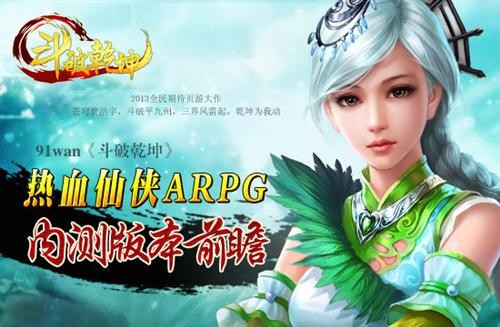 手机游戏模拟器_手机游戏平台_二零一九十大手机游戏