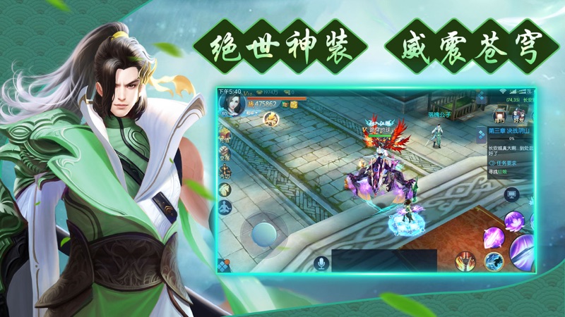 二零一九十大手机游戏_手机游戏平台_手机游戏模拟器