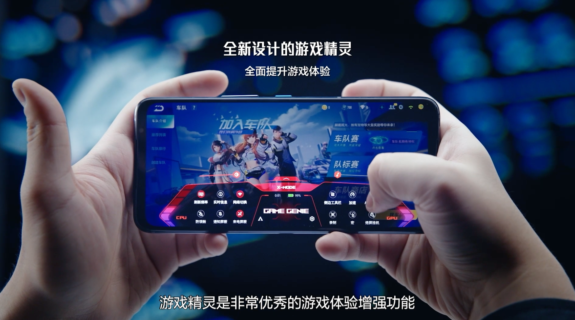 2022 游戏手机_手机游戏2023排行榜_手机游戏2022排行榜