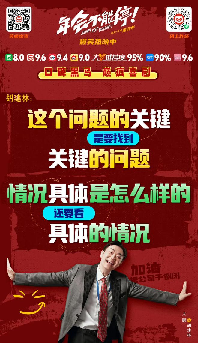 无能狂怒的意思_狂怒的意思_无能狂怒是不是成语
