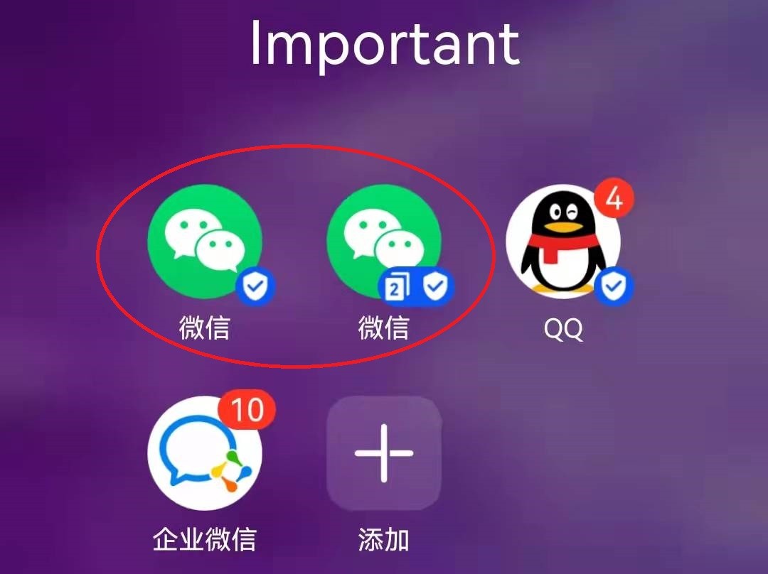 怎么看微信撤回的图片-微信撤回的神秘照片：美好回忆瞬间消失，