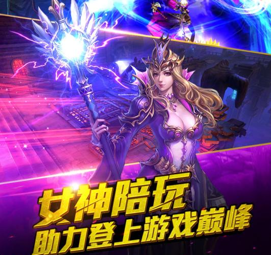 推荐手机好游戏_推荐的手机游戏_二千多游戏手机推荐哪款