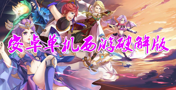 空洞骑士全护符_骑士空洞护符有什么用_护符全收集空洞骑士