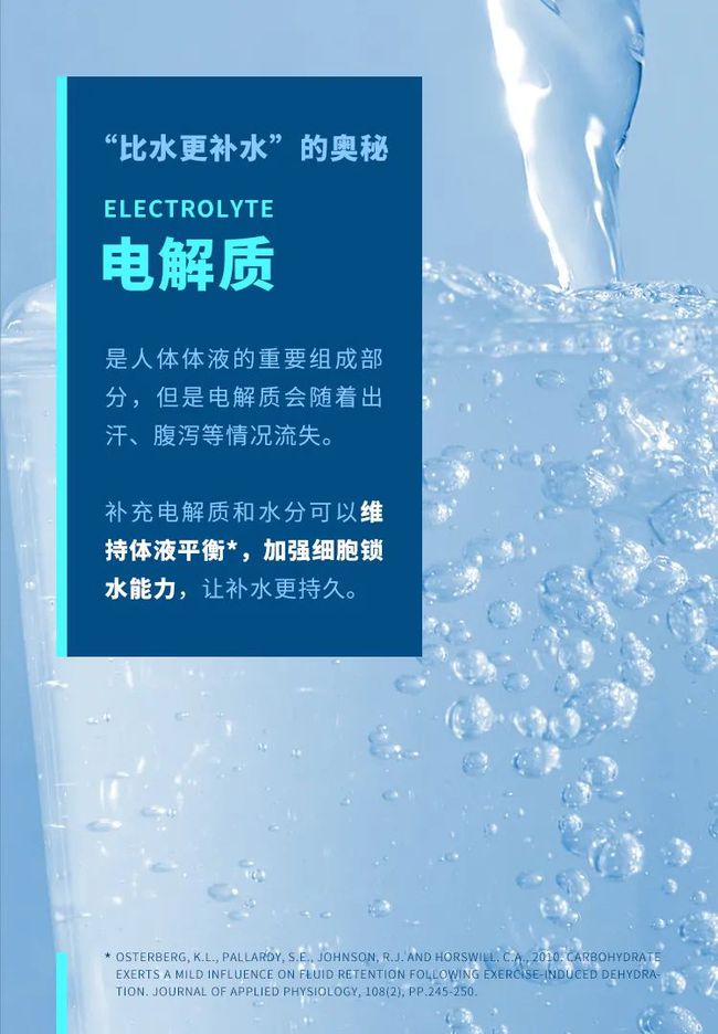 天闷部_天闷部_天闷部
