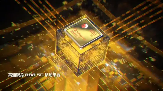 打游戏实用的手机芯片推荐_实用芯片推荐打手机游戏的软件_什么手机芯片打游戏最好
