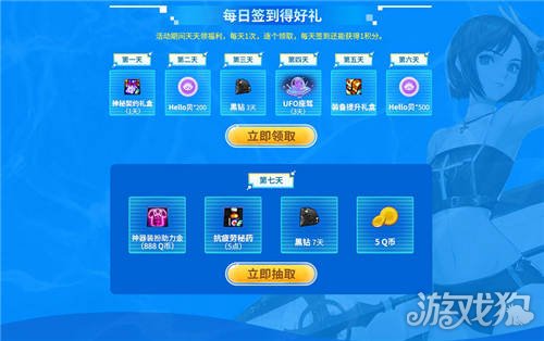 三国单机版手机游戏_agent17游戏手机版_单机版手机游戏