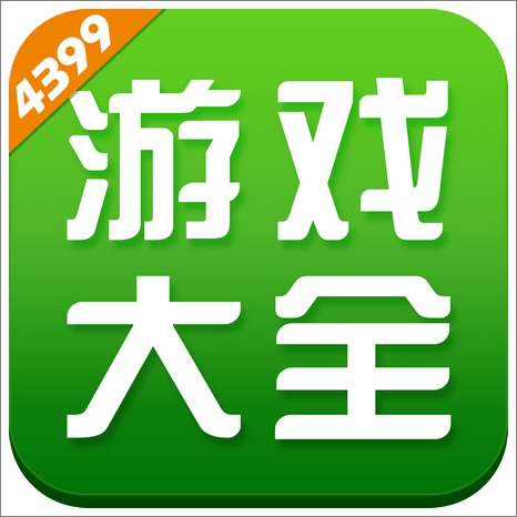 盒子游戏网_盒子游戏app_123手机游戏盒子