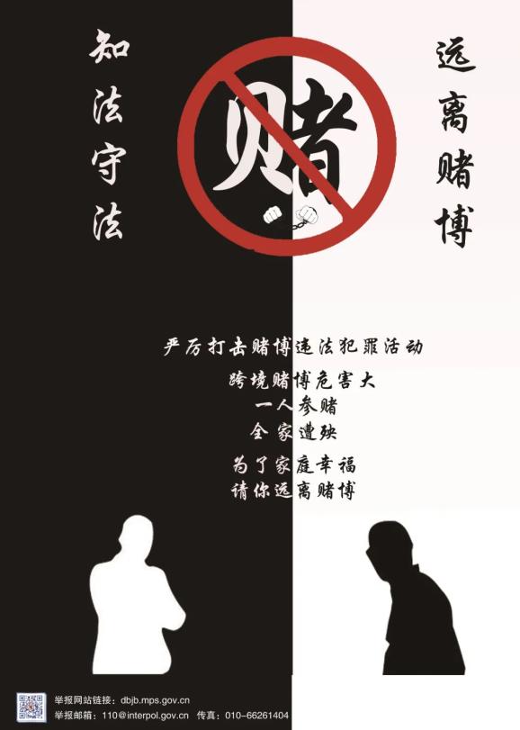 博彩手机游戏_博彩手机游戏_博彩手机游戏