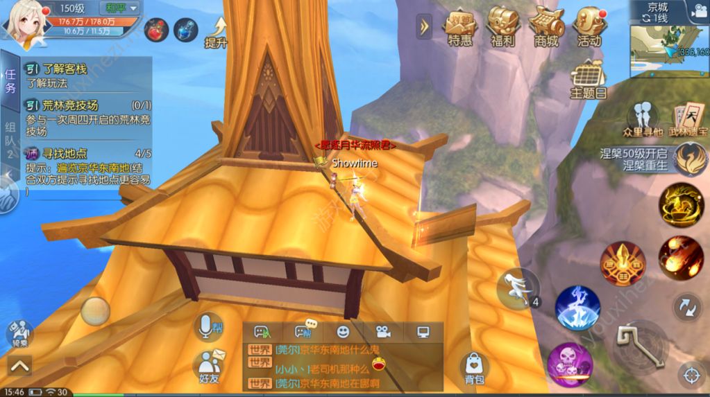 tower手机游戏树枝-Tower手机游戏攻略：树枝获取大揭