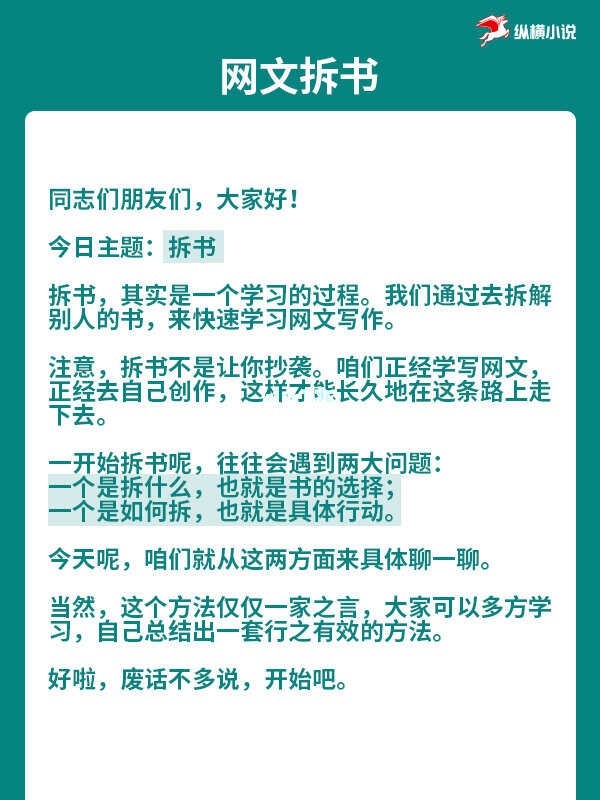 久保田未梦：评测界的新宠，她的对比分析让你不再盲目选购
